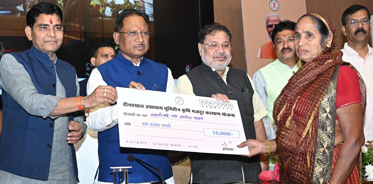 Respect for women workers increased with security and employment guarantee
