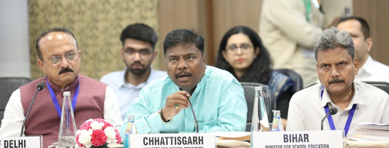 Chhattisgarh's strong participation in the direction of education reform, an important meeting was held in Delhi