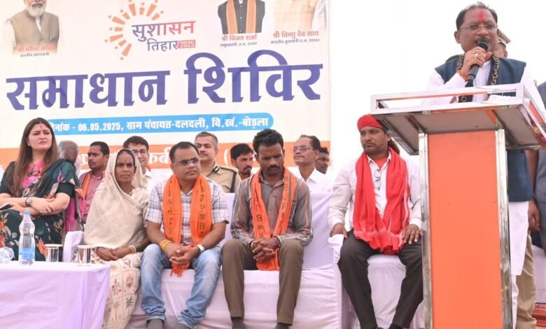 दलदली सहित वनांचल के गांवों में पेयजल संकट का होगा स्थायी समाधान: मुख्यमंत्री विष्णु देव साय 1 There will be a permanent solution to the drinking water crisis in the villages of the forest region including the marshy areas: Chief Minister Vishnu Dev Sai