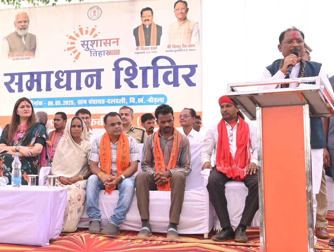 There will be a permanent solution to the drinking water crisis in the villages of the forest region including the marshy areas: Chief Minister Vishnu Dev Sai