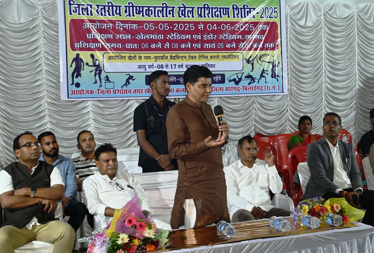 Sports Minister Tank Ram Verma inaugurated the summer sports training camp in Sarangarh