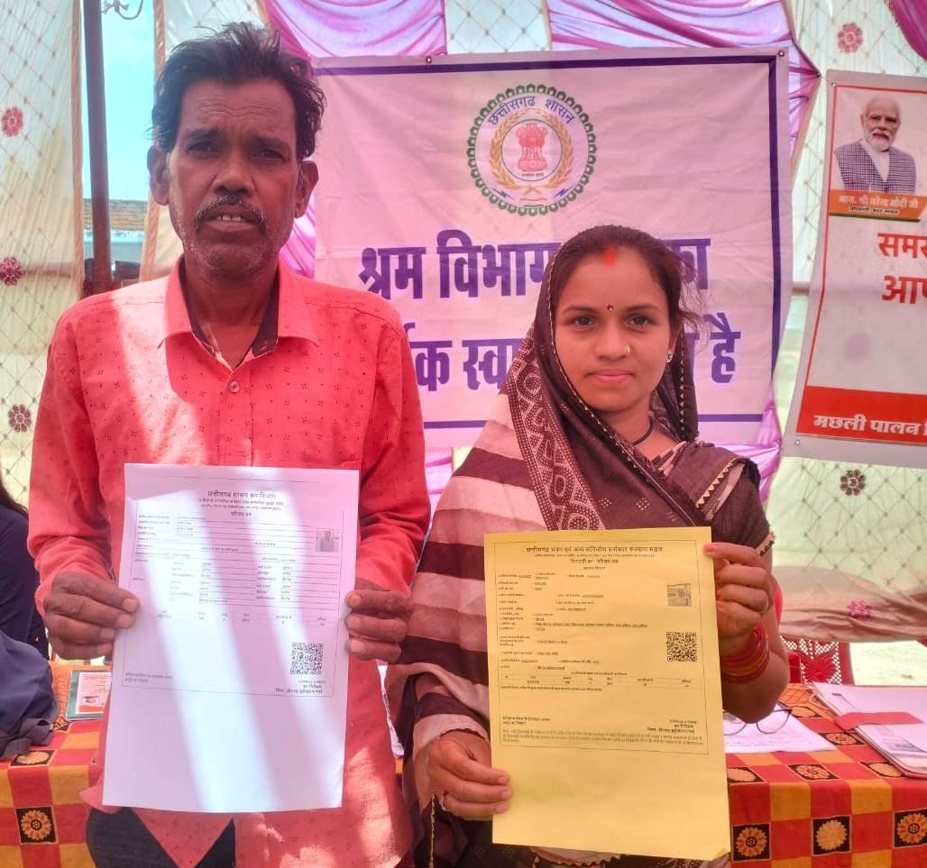New light spread in the lives of workers: Government's sensitivity in Mudhipar Samadhan Camp created a new chapter of trust