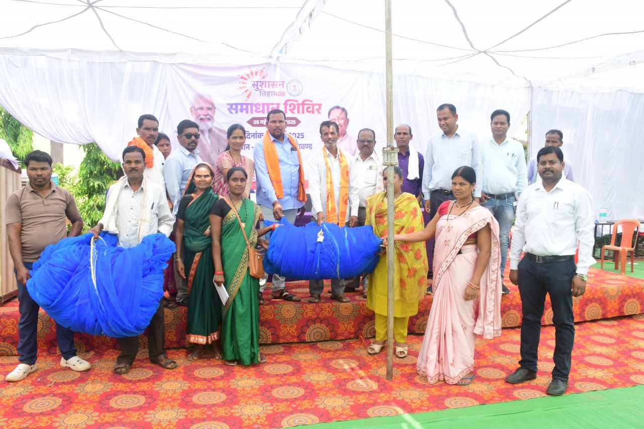 Unnati Mahila Group got the benefit of Fisheries Department's schemes in Sushasan Tihaar