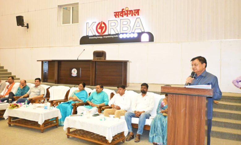 निगम के सभागृह को संवारने उद्योग मंत्री ने दी 02 करोड़ 19 लाख रू. के कार्यो की सौगात 1 To beautify the corporation's auditorium, the Industry Minister gave the gift of works worth Rs. 2 crore 19 lakh