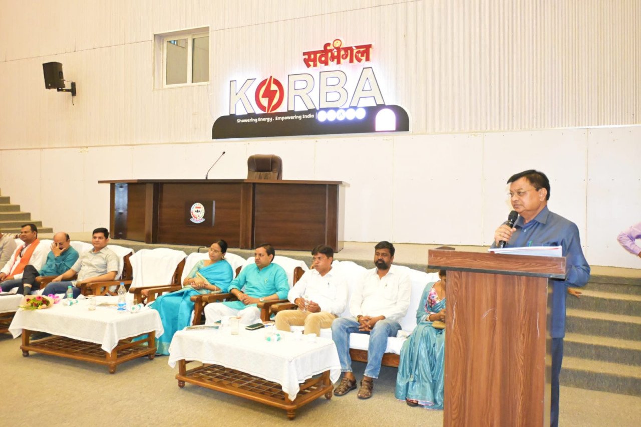To beautify the corporation's auditorium, the Industry Minister gave the gift of works worth Rs. 2 crore 19 lakh