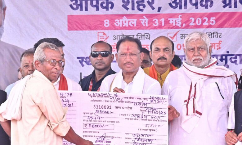 समाधान शिविर सरकार की जवाबदेही और जनसेवा का प्रतीक - मुख्यमंत्री विष्णु देव साय 1 Samadhan camp is a symbol of government's accountability and public service - Chief Minister Vishnu Dev Sai
