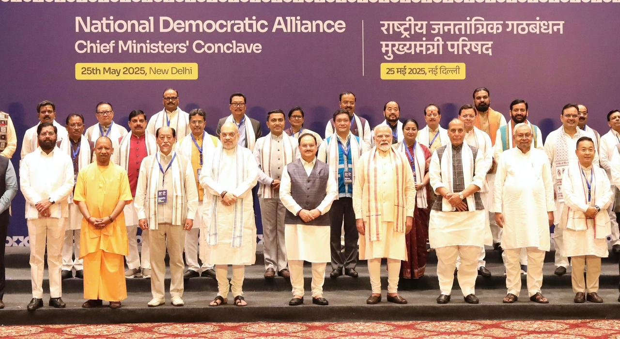Innovations of Bastar were openly appreciated in the meeting of Chief Ministers Council chaired by Prime Minister