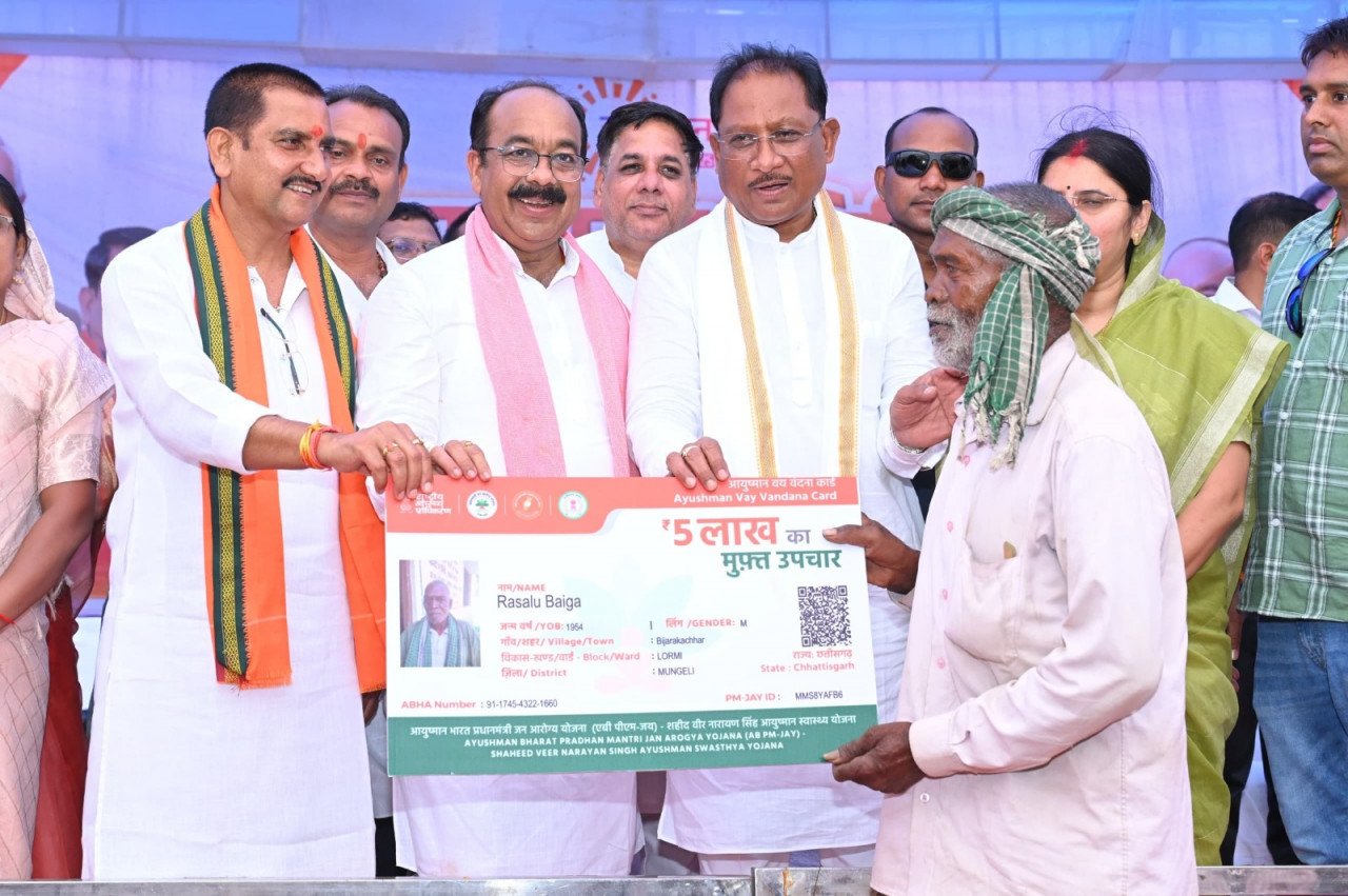 Chhattisgarh is at 5th place in the country in making PM Ayushman Vaya-Vandana Card