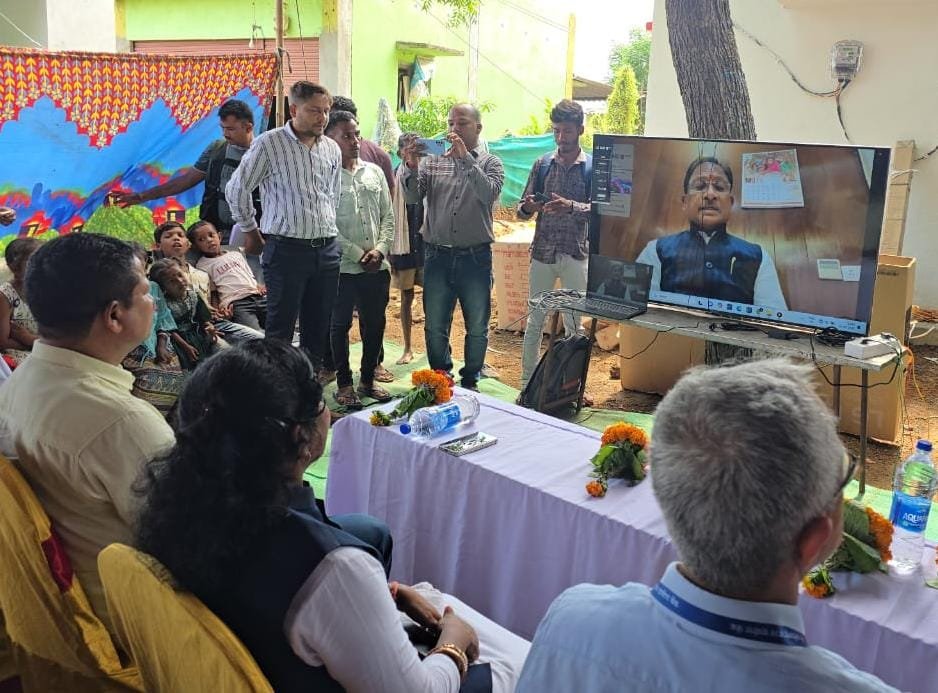 Gramin Bank branch opened in Pamed, Chhattisgarh: CM Sai did virtual inauguration