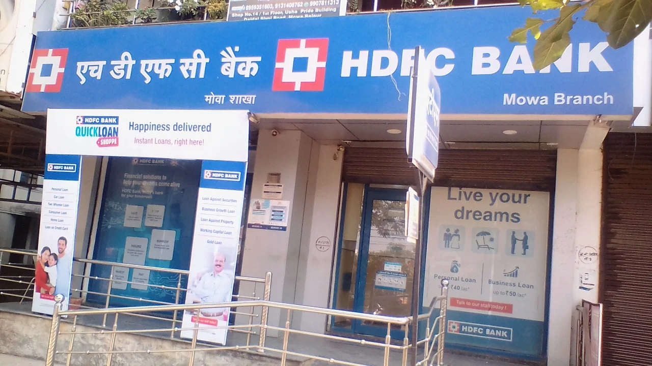 Once your money is stuck in HDFC's MOVA branch, you will have a tough time trying to withdraw it!