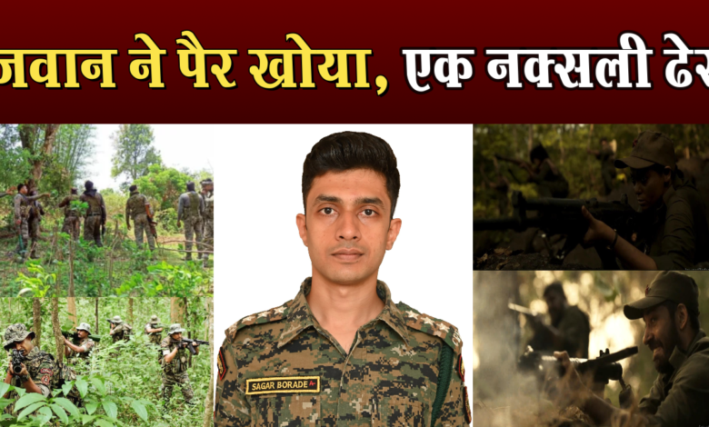 कर्रेगुट्टा की पहाड़ी पर जंग जारी, नक्सलियों के पास 20-25 दिन का राशन शेष 1 The battle continues on the hill of Karregutta, the Naxalites have ration for 20-25 days left
