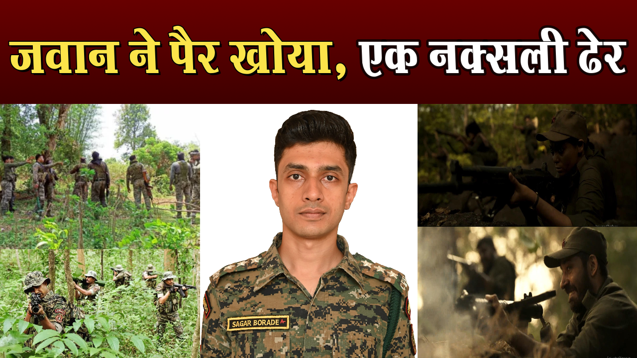 The battle continues on the hill of Karregutta, the Naxalites have ration for 20-25 days left