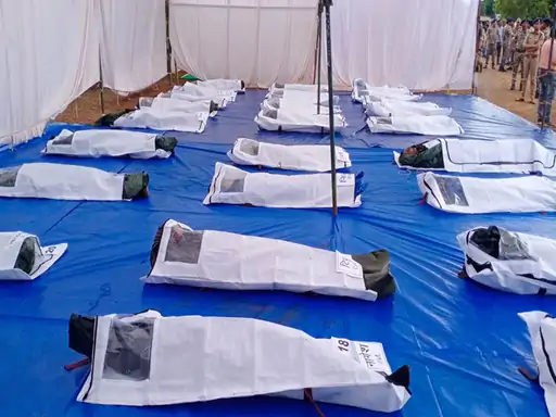 अबूझमाड़ में मुठभेड़ के बाद 8 नक्सलियों का अंतिम संस्कार, बसवराजू सहित 7 शवों पर नहीं आया कोई दावा 1 After the encounter in Abujhmad, 8 Naxalites were cremated, no claim was made on 7 bodies including Basavaraju