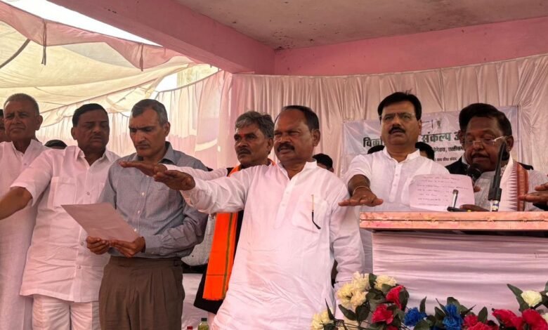 कृषि मंत्री रामविचार नेताम विकसित कृषि संकल्प अभियान में हुए शामिल 1 Agriculture Minister Ramvichar Netam participated in the Developed Agriculture Resolution Campaign