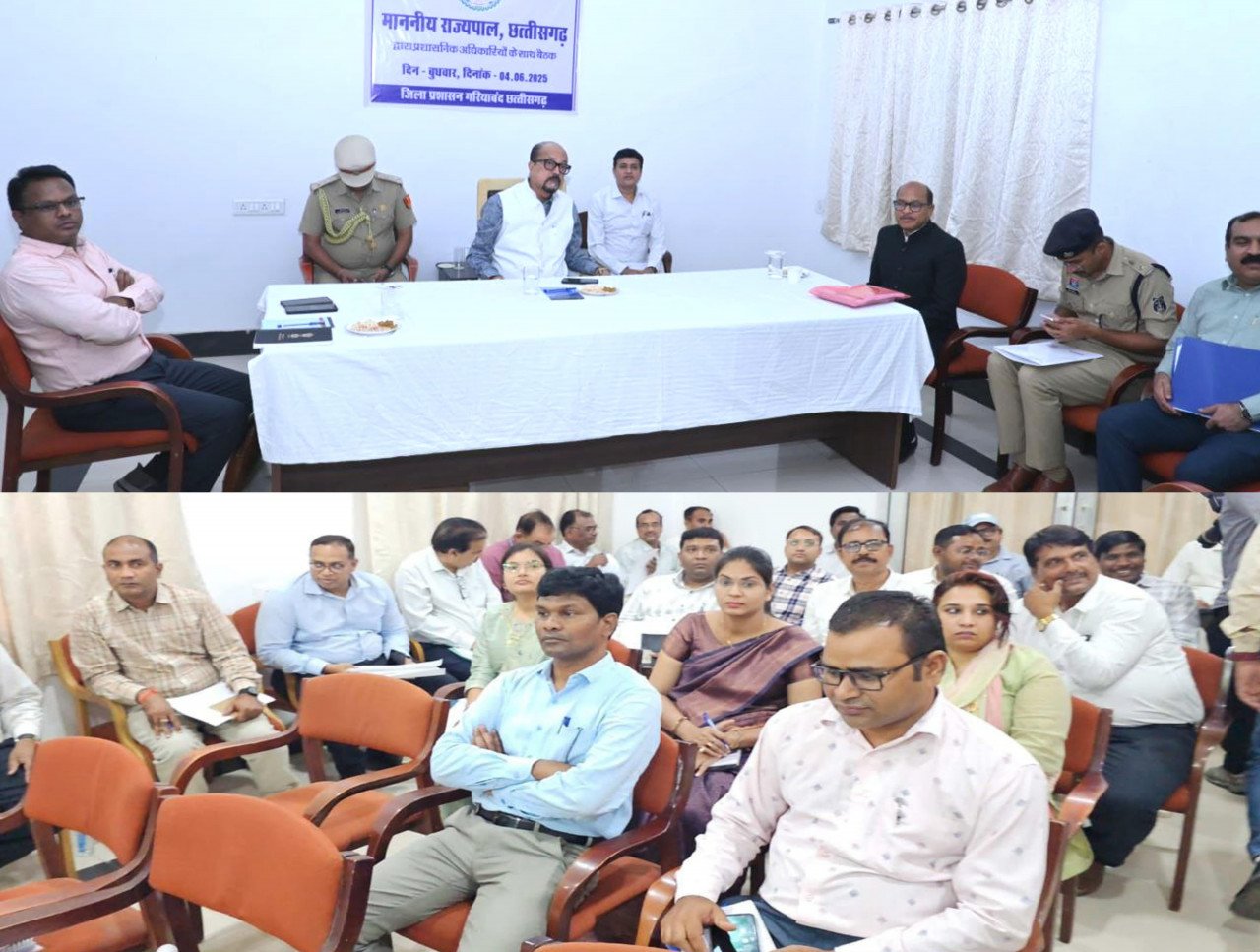 Now Bijli village along with Madwadih has also been included in the Governor's adopted village