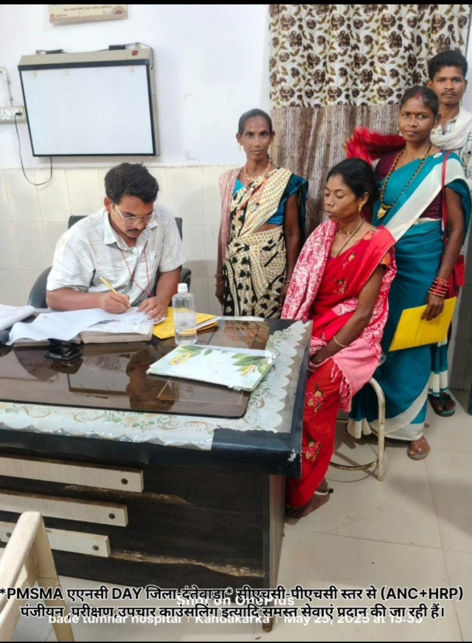 Safe Motherhood Campaign becomes a new hope for pregnant women of Dantewada