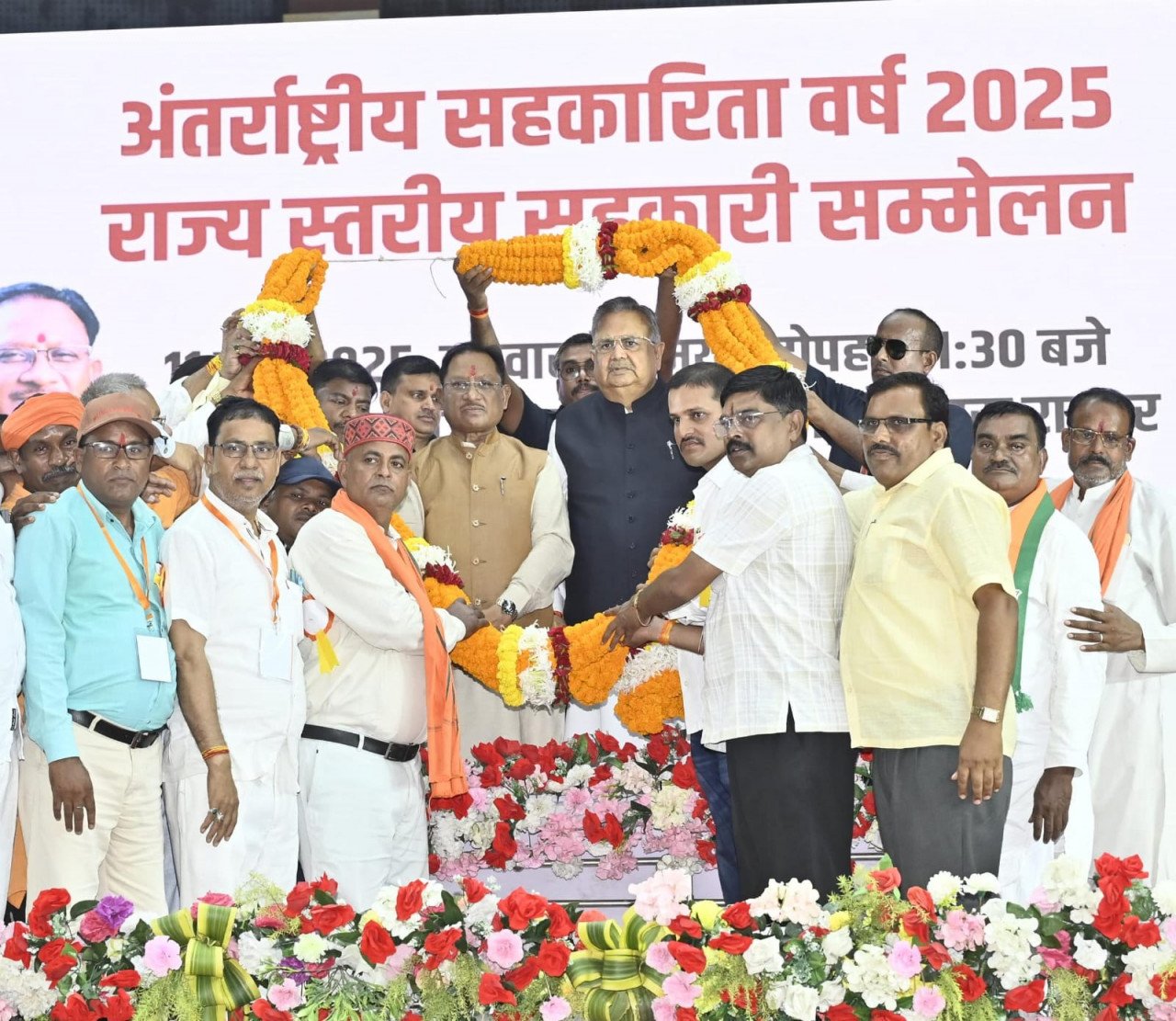 Chief Minister attended the ceremony of taking charge of the newly appointed authorized officer of Apex Bank