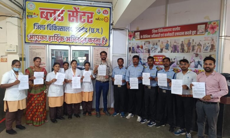 खून की एक बूँद, उम्मीद की एक किरण – छत्तीसगढ़ में विश्व रक्तदाता दिवस बना सेवा का उत्सव 1 A drop of blood, a ray of hope – World Blood Donor Day becomes a celebration of service in Chhattisgarh