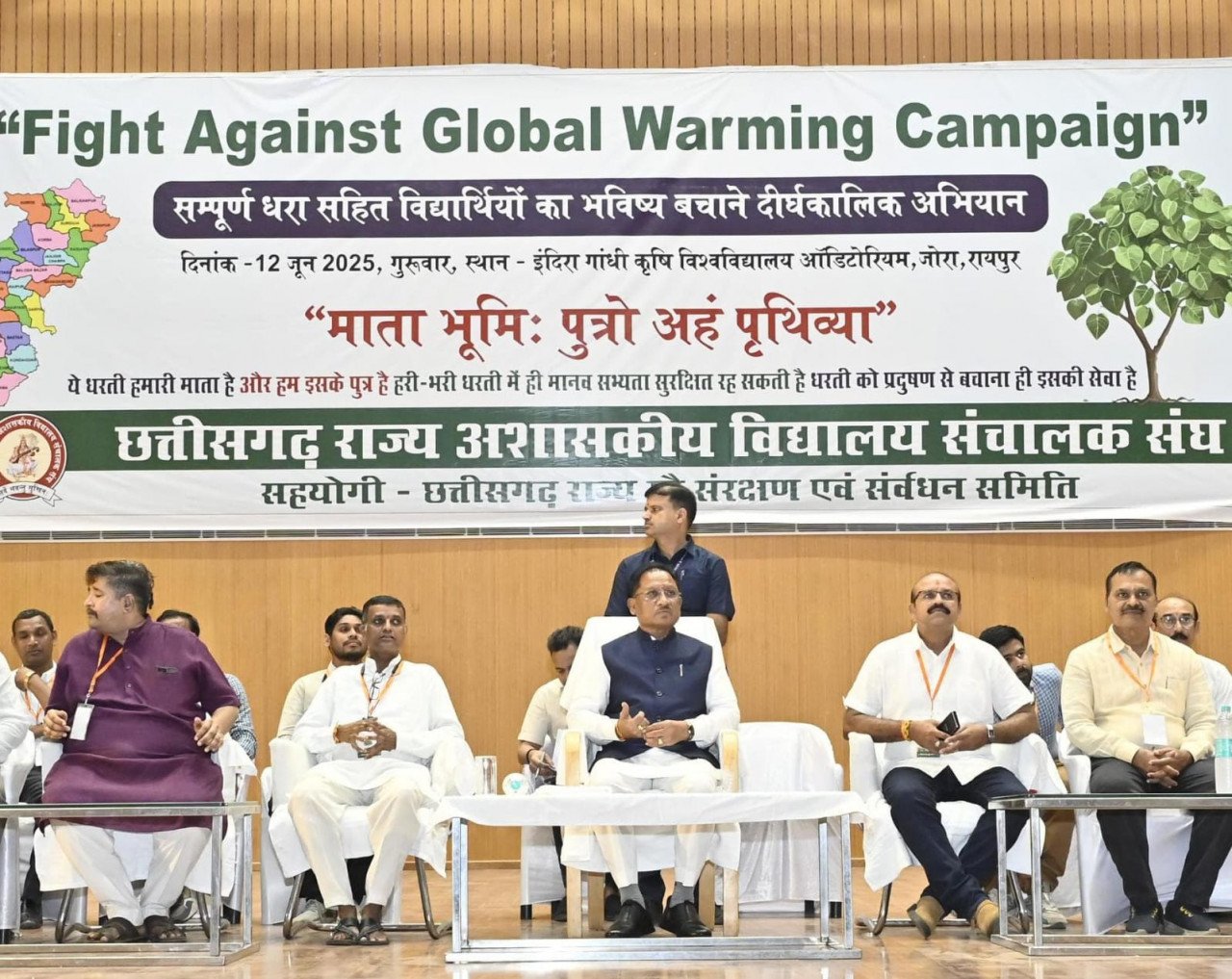 The resolution for environmental protection resonated in Chhattisgarh – CM Sai participated in the Fight Against Global Warming Campaign
