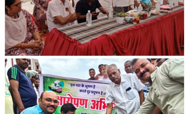वृक्षारोपण अभियान में शामिल हुए रायपुर विकास प्राधिकरण अध्यक्ष साहू 1 Raipur Development Authority Chairman Sahu participated in the tree plantation campaign