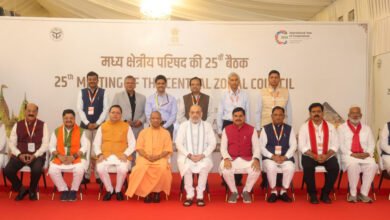 Photo of मुख्यमंत्री विष्णुदेव साय ने अमित शाह की अध्यक्षता में क्षेत्रीय परिषद बैठक में ली भागीदारी