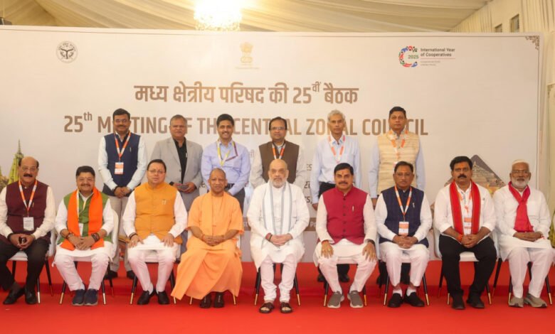 मुख्यमंत्री विष्णुदेव साय ने अमित शाह की अध्यक्षता में क्षेत्रीय परिषद बैठक में ली भागीदारी 1 Chief Minister Vishnudev Sai participated in the regional council meeting chaired by Amit Shah