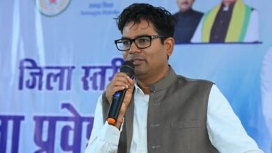 Photo of छत्तीसगढ़ के शिक्षा के क्षेत्र में मजबूती देने के लिए हो रही राष्ट्रीय स्तर के संस्थानों की स्थापना