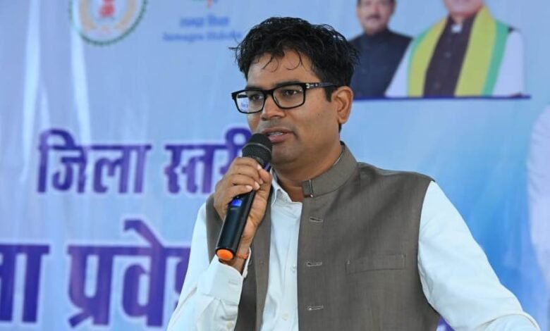 छत्तीसगढ़ के शिक्षा के क्षेत्र में मजबूती देने के लिए हो रही राष्ट्रीय स्तर के संस्थानों की स्थापना 1 National level institutions are being established to strengthen the education sector in Chhattisgarh