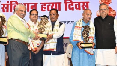 Photo of मुख्यमंत्री संविधान हत्या दिवस पर आयोजित कार्यक्रम में हुए शामिल