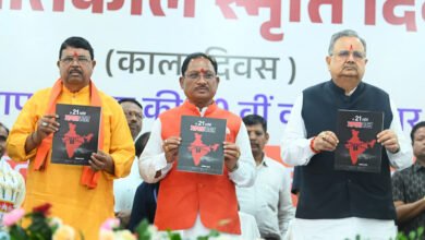 Photo of आपातकाल स्मृति दिवस पर सम्मानित हुए लोकतंत्र सेनानी