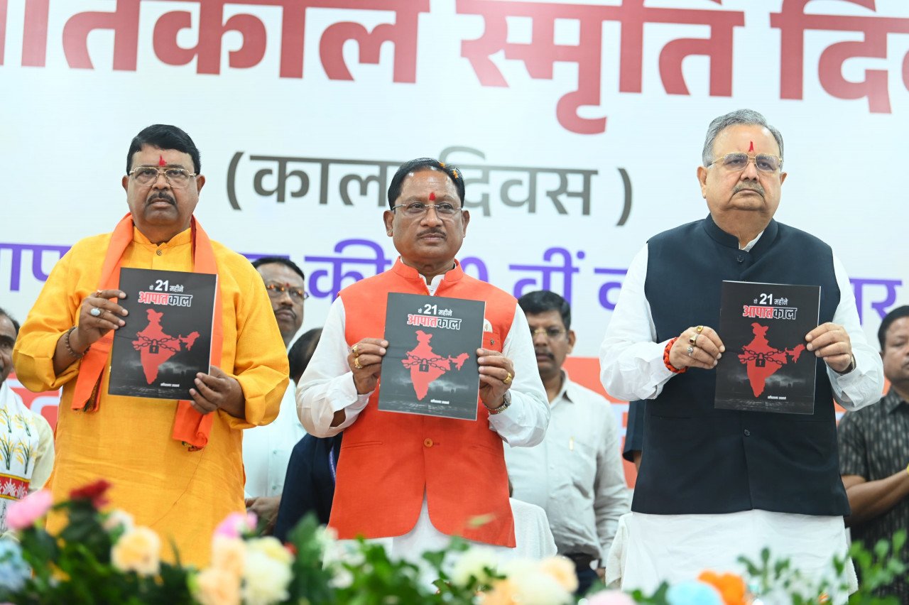 Democracy fighters honored on Emergency Memorial Day
