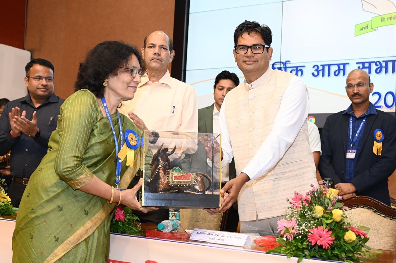 Finance service officers should perform their duties with transparency, accountability and honesty- Finance Minister O.P. Choudhary