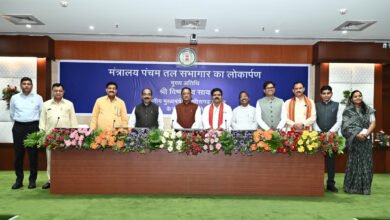 Photo of नवा रायपुर में अत्याधुनिक सभागार का मुख्यमंत्री विष्णुदेव साय ने किया लोकार्पण