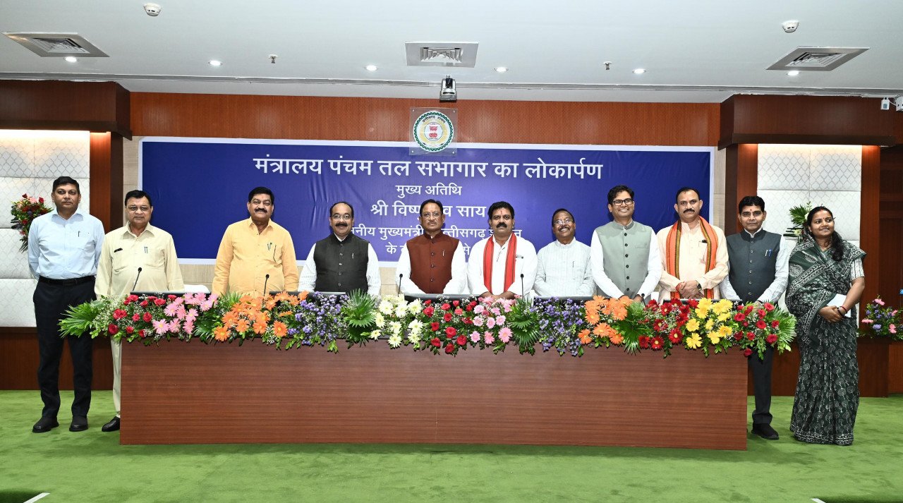 Chief Minister Vishnudev Sai inaugurated the state-of-the-art auditorium in Nava Raipur
