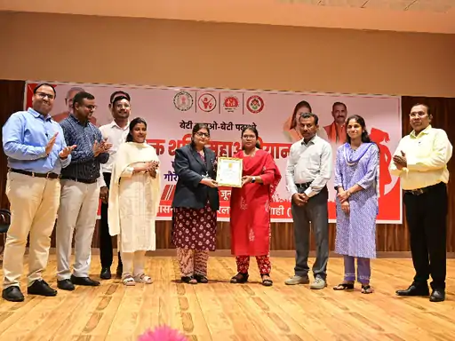 महिलाओं की सेहत के लिए नया कीर्तिमान: गौरेला-पेंड्रा-मरवाही बना मिसाल 1 New record for women's health: Gaurela-Pendra-Marwahi becomes an example