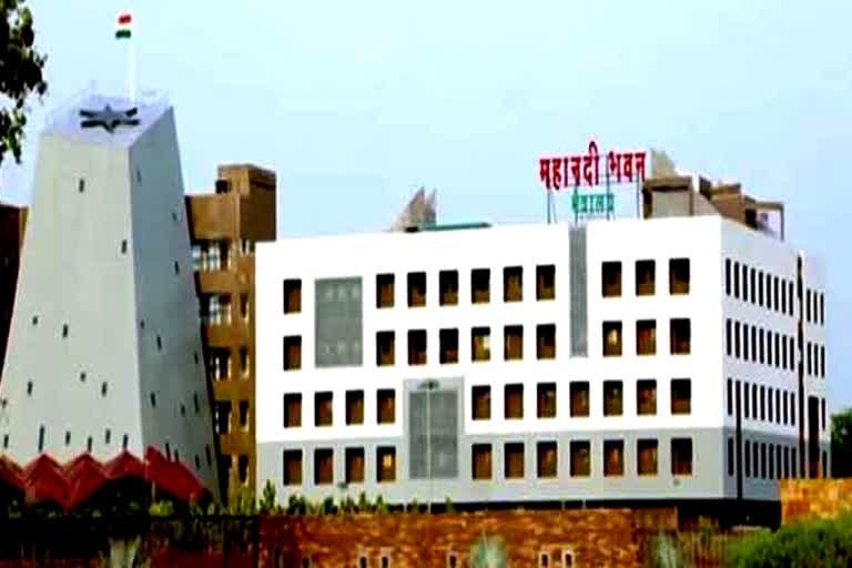 New hope for greenery in Gaurela: Irrigation scheme worth Rs 4.30 crore approved