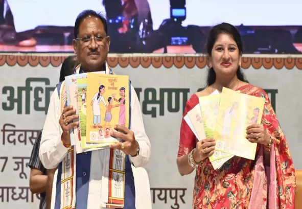 छत्तीसगढ़ में बच्चों के अधिकारों के लिए नई सुबह – "सार्थक" और "रक्षक" अभियान की शुरुआत 1 New dawn for children's rights in Chhattisgarh - "Sarthak" and "Rakshak" campaigns launched
