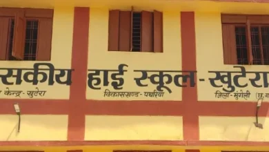 Photo of मुंगेली की शिक्षा में नई रफ्तार: 98 एकल शिक्षक शालाओं में 133 शिक्षकों की पदस्थापना, बच्चों को मिलेगा बेहतर भविष्य