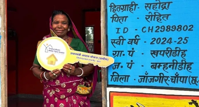 सपनों की चाबी: जब सहोद्रा बाई का घर बना गर्व की मिसाल 1 Key to dreams: When Sahodra Bai's house became an example of pride
