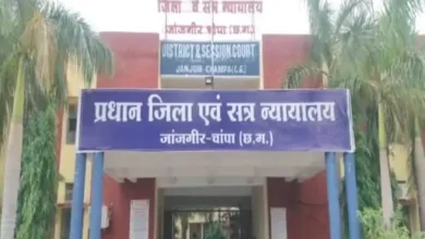 Photo of दुकानदार से उगाही, धमकी और मारपीट के मामले में ‘छत्तीसगढ़िया क्रांति सेना’ के छह सदस्य दोषी करार, 7 साल की सजा
