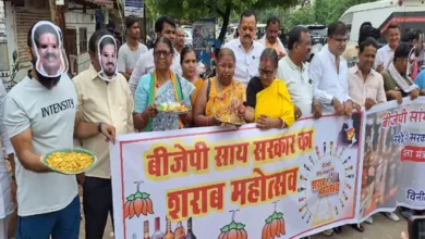 Photo of सरकार की शराब नीति पर कांग्रेस का अनोखा विरोध