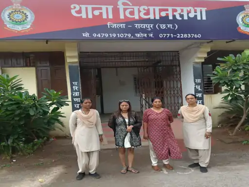 रायपुर में अफेयर के विवाद ने ली हिंसक मोड़, एक केस में पति की पिटाई, दूसरे में युवक पर चाकू से हमला 1 Affair dispute took a violent turn in Raipur, husband beaten up in one case, youth attacked with knife in another