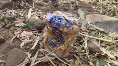 Photo of बीजापुर में नक्सली IED ब्लास्ट से ग्रामीण गंभीर घायल