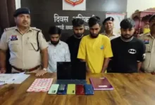Photo of बिलासपुर में ‘श्याम लूडो किंग’ गिरोह का भंडाफोड़, 20 लाख की सट्टेबाजी का खुलासा