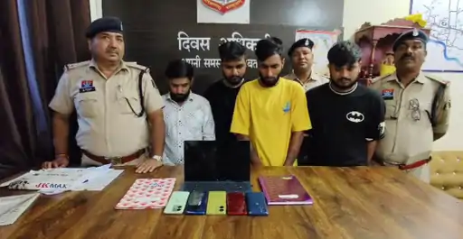 बिलासपुर में ‘श्याम लूडो किंग’ गिरोह का भंडाफोड़, 20 लाख की सट्टेबाजी का खुलासा 1 'Shyam Ludo King' gang busted in Bilaspur, betting worth Rs 20 lakhs exposed