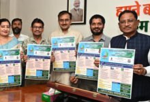 Photo of मुख्यमंत्री ने किया राष्ट्रीय प्रतियोगिता का पोस्टर विमोचन