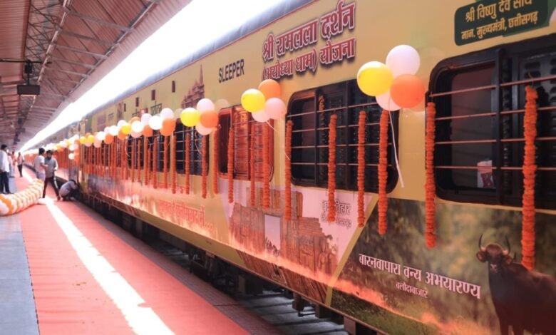 छत्तीसगढ़ के रजत जयंती वर्ष में रामलला दर्शन योजना का विस्तार, 15 जुलाई को रायपुर से पहली विशेष ट्रेन रवाना 1 Ramlala Darshan Yojana extended in the silver jubilee year of Chhattisgarh, first special train leaves from Raipur on July 15