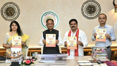 Photo of ‘मोर गांव मोर पानी’ अभियान को मिली नई पहचान, सीएम ने किया पुस्तिका का विमोचन
