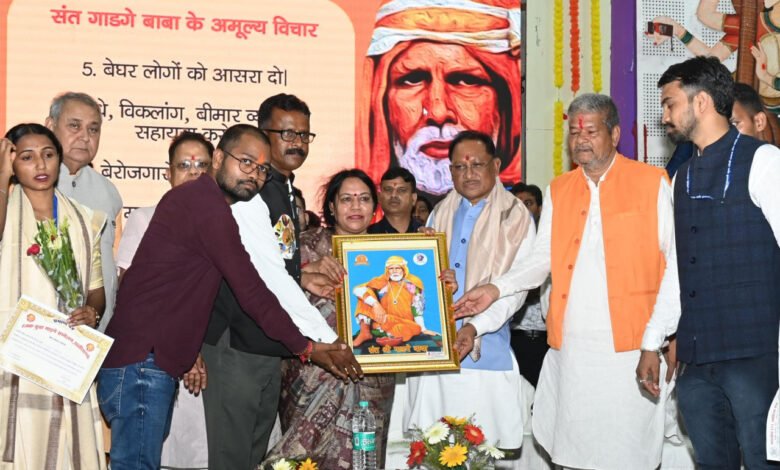 विकसित भारत 2047 के संकल्प में छत्तीसगढ़ निभाएगा अहम भूमिका: मुख्यमंत्री विष्णुदेव साय 1 Chhattisgarh will play an important role in the resolution of developed India 2047: Chief Minister Vishnudev Sai