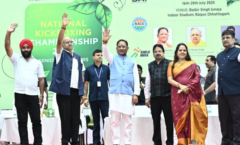 छत्तीसगढ़ बना किक बॉक्सिंग का अखाड़ा, 28 राज्यों के खिलाड़ियों ने दिखाई दमखम 1 Chhattisgarh became a kick boxing arena, players from 28 states showed their strength